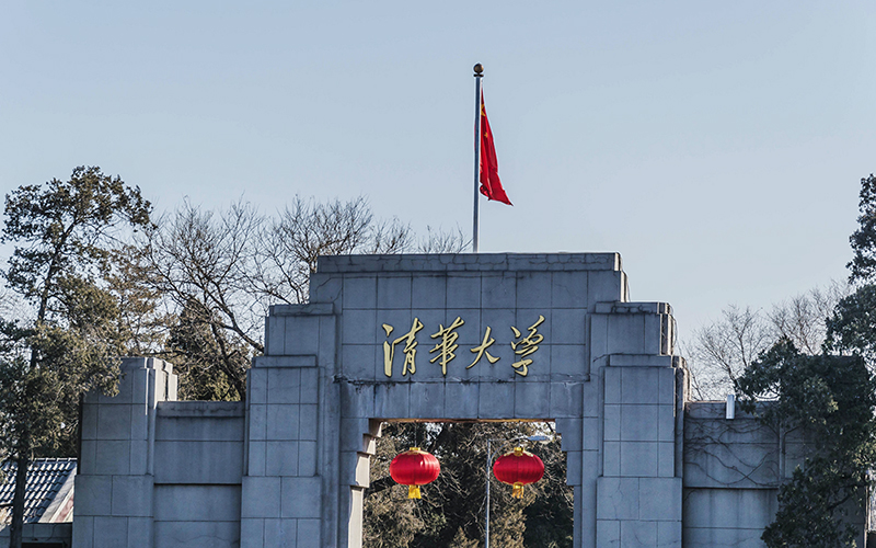 摄图网_501041108_banner.jpg